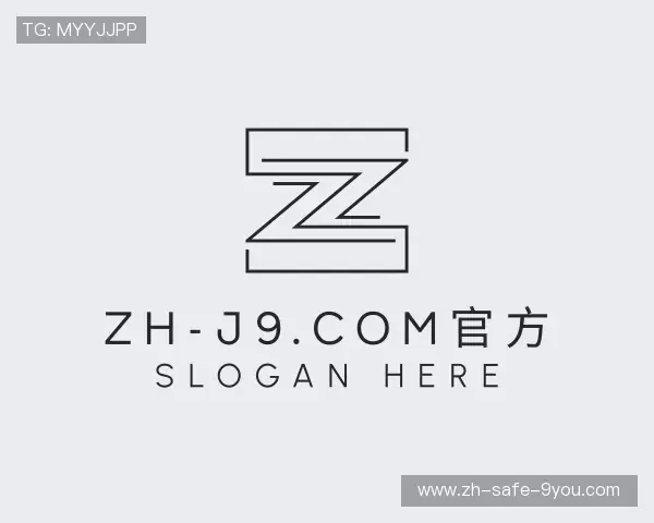 解读九游会J9中国官网